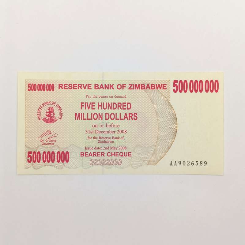 Zimbabwe 500 Million Bearer cheque issued 2nd May 2008 consecutive numbered lot of 3 banknotes