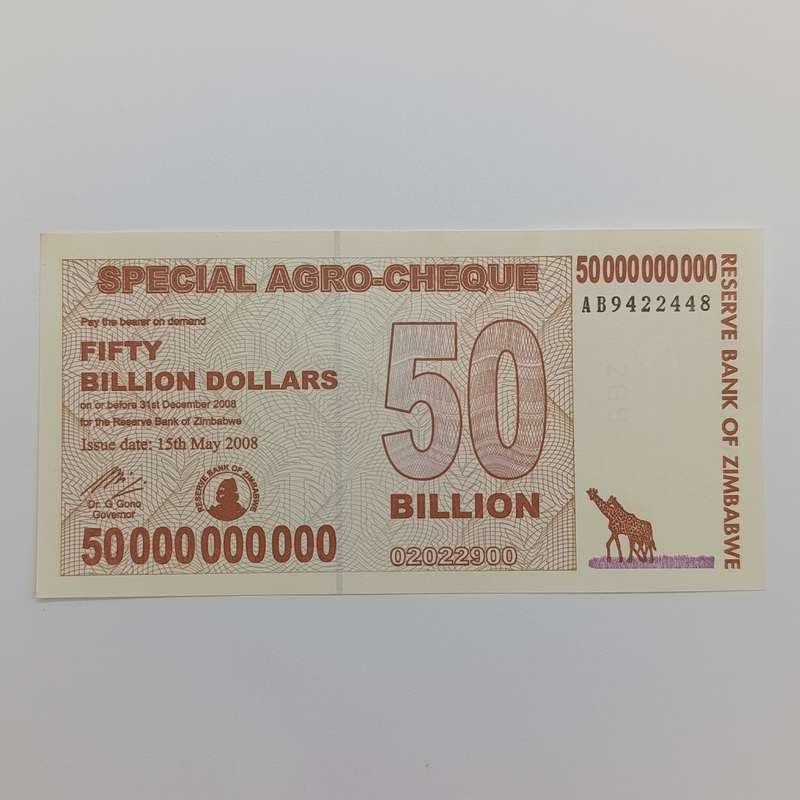 Zimbabwe 50 Billion dollars special Agro cheque uncirculated Issued 15 May 2008