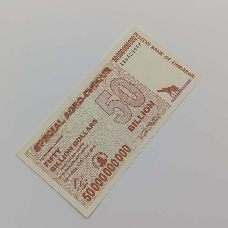 Zimbabwe 50 Billion dollars special Agro cheque uncirculated Issued 15 May 2008