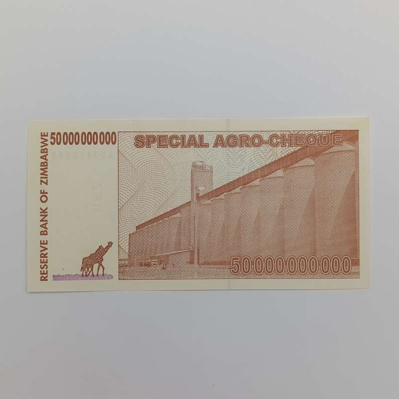Zimbabwe 50 Billion dollars special Agro cheque uncirculated Issued 15 May 2008