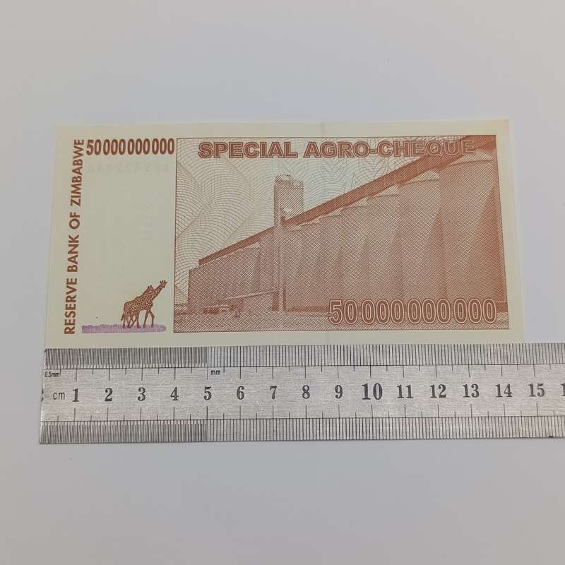 Zimbabwe 50 Billion dollars special Agro cheque uncirculated Issued 15 May 2008