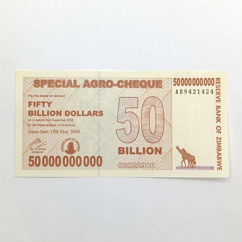 Zimbabwe 50 Billion dollars Agro-cheque pair of notes uncirculated with consecutive numbers