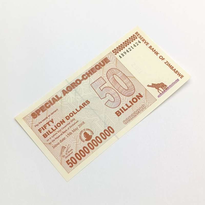 Zimbabwe 50 Billion dollars Agro-cheque pair of notes uncirculated with consecutive numbers