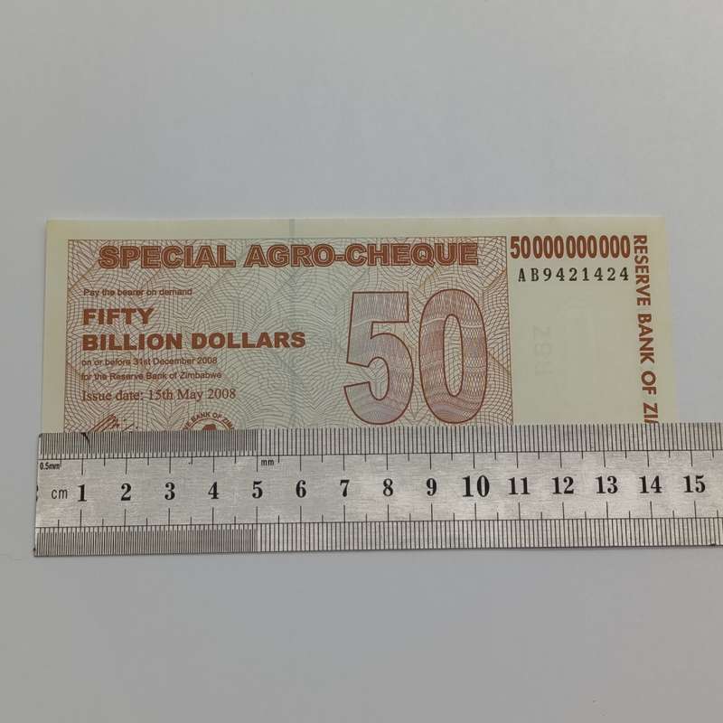 Zimbabwe 50 Billion dollars Agro-cheque pair of notes uncirculated with consecutive numbers