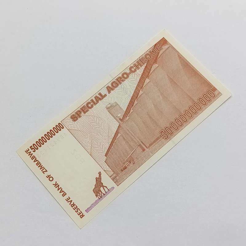 Zimbabwe 50 Billion dollars Agro-cheque pair of notes uncirculated with consecutive numbers