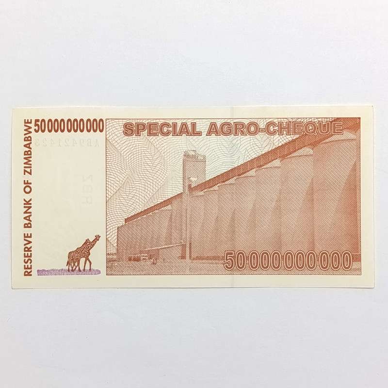 Zimbabwe 50 Billion dollars Agro-cheque pair of notes uncirculated with consecutive numbers