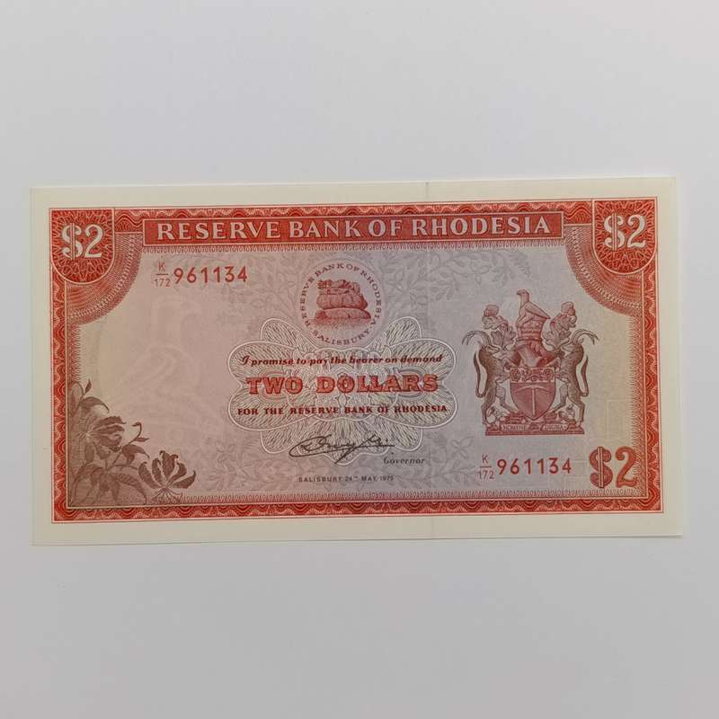 Rhodesia Two dollars banknotes 24 May 1979 consecutive lot of 5 uncirculated notes