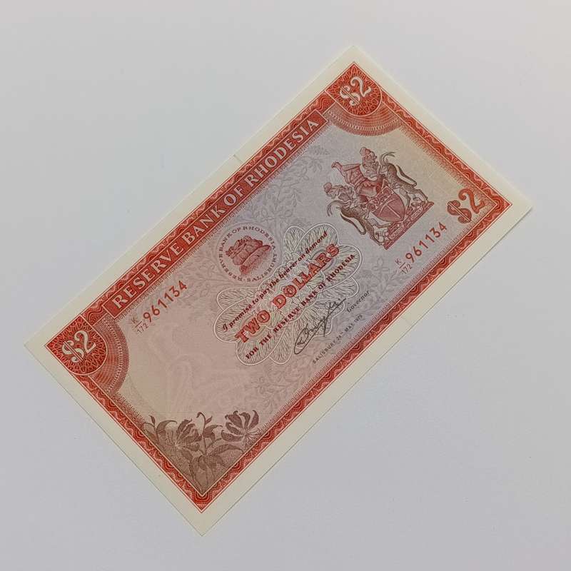 Rhodesia Two dollars banknotes 24 May 1979 consecutive lot of 5 uncirculated notes