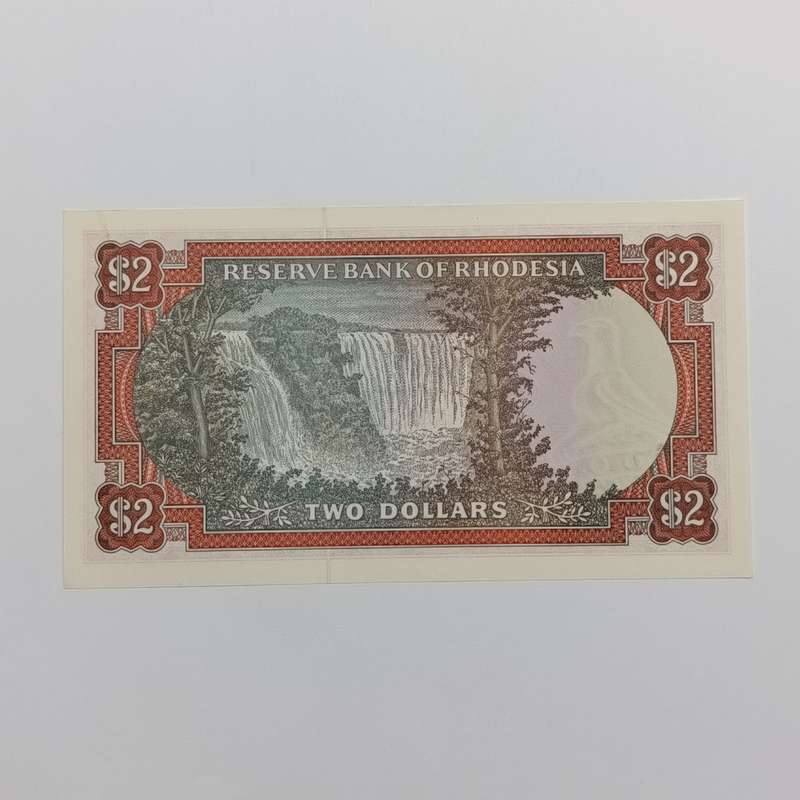 Rhodesia Two dollars banknotes 24 May 1979 consecutive lot of 5 uncirculated notes