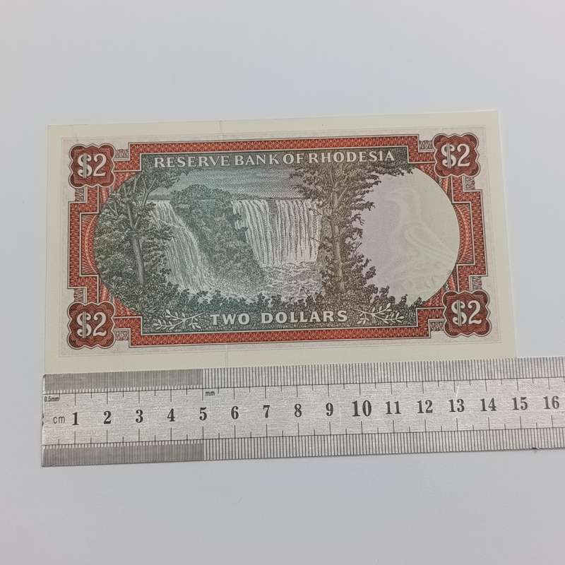 Rhodesia Two dollars banknotes 24 May 1979 consecutive lot of 5 uncirculated notes