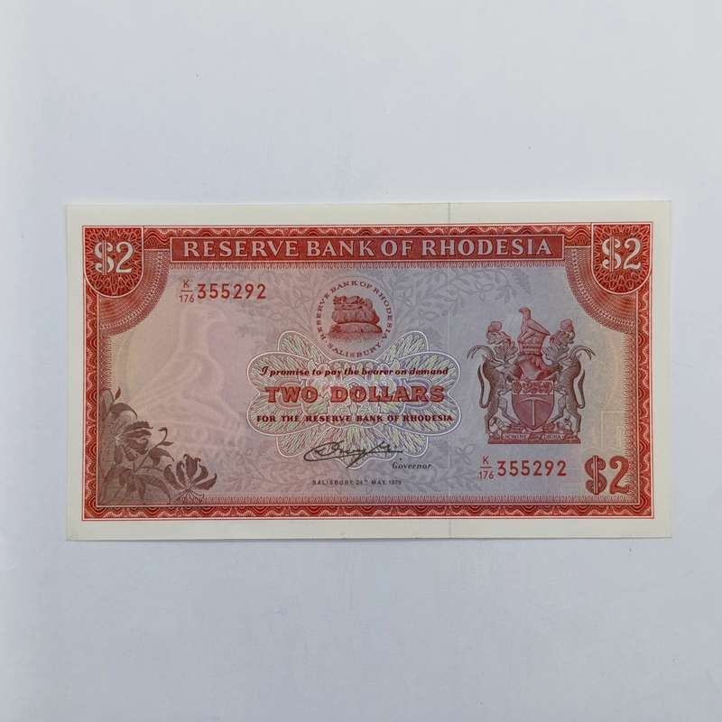 Rhodesia 2 dollars banknote 24 May 1979 24 May 1979 uncirculated