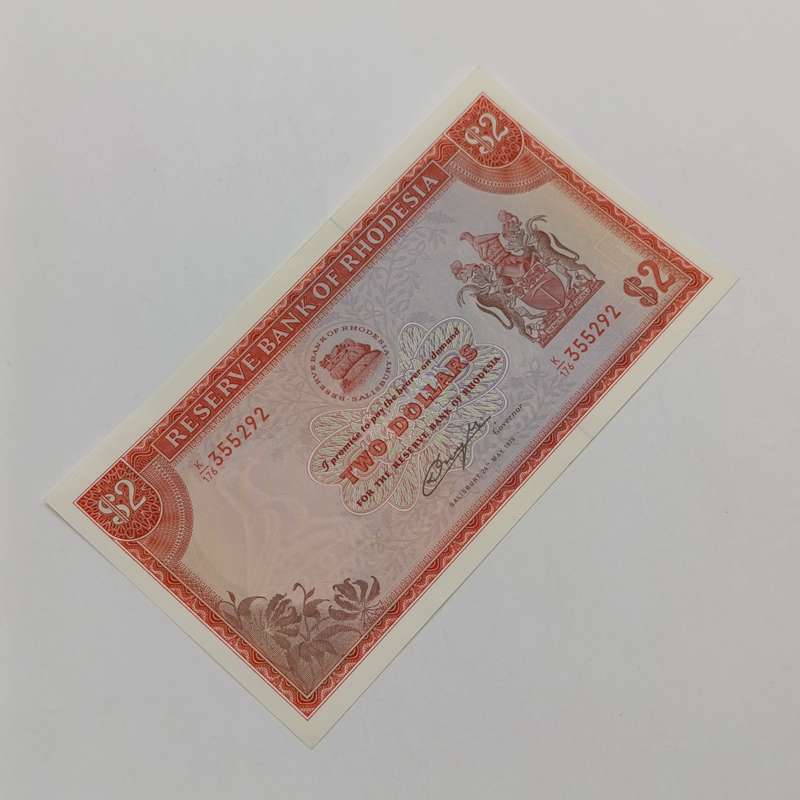 Rhodesia 2 dollars banknote 24 May 1979 24 May 1979 uncirculated