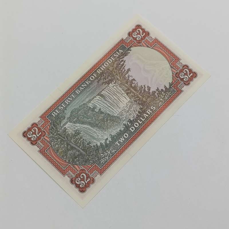 Rhodesia 2 dollars banknote 24 May 1979 24 May 1979 uncirculated