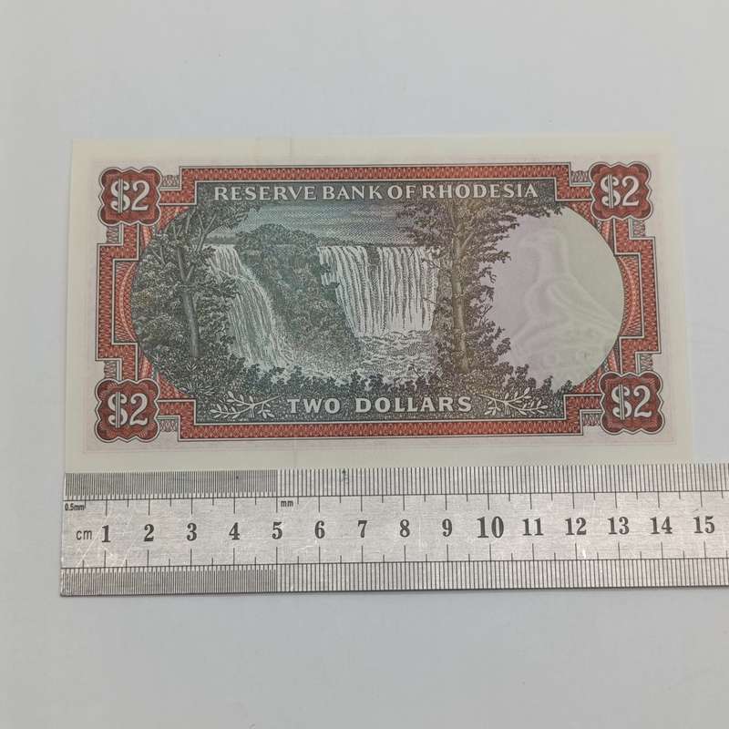 Rhodesia 2 dollars banknote 24 May 1979 24 May 1979 uncirculated