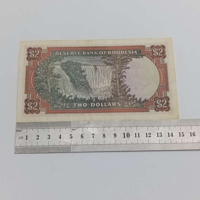 Rhodesia Two dollars banknote 15 April 1977 XF