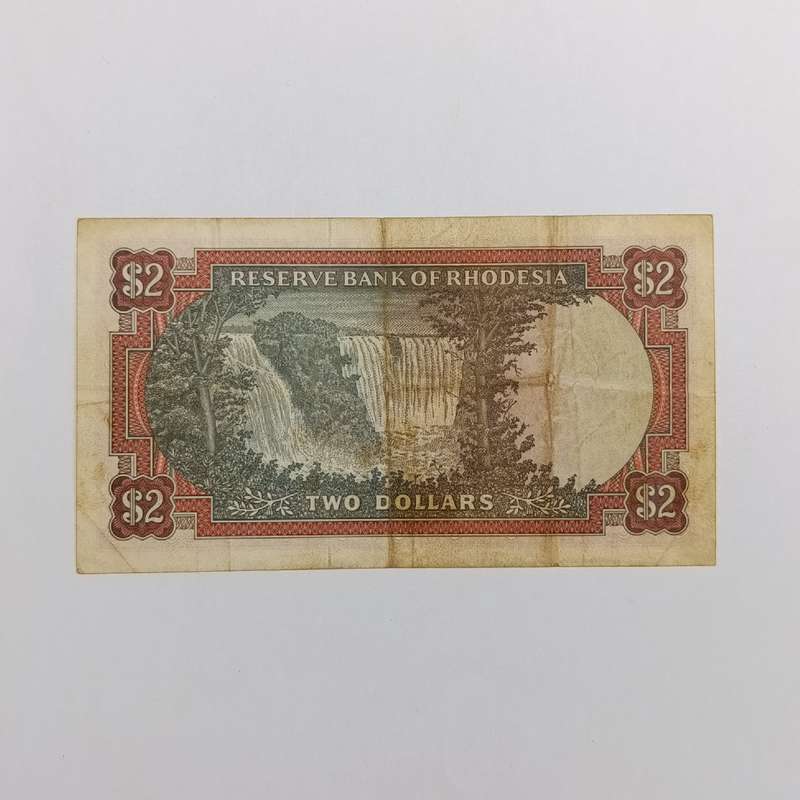 Rhodesia Two dollars banknote 5 August 1977 used and folded