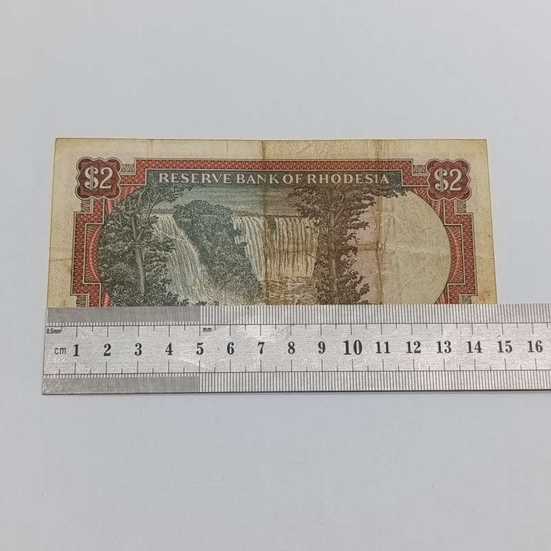 Rhodesia Two dollars banknote 5 August 1977 used and folded