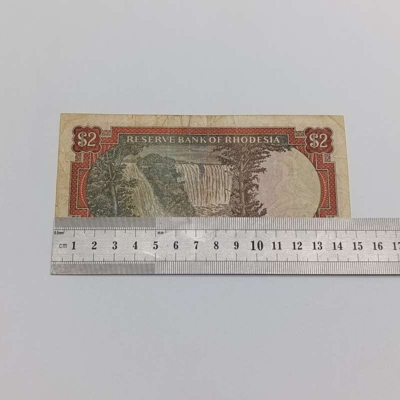 Rhodesia Two dollars banknote 24 May 1979 circulated - dirty back