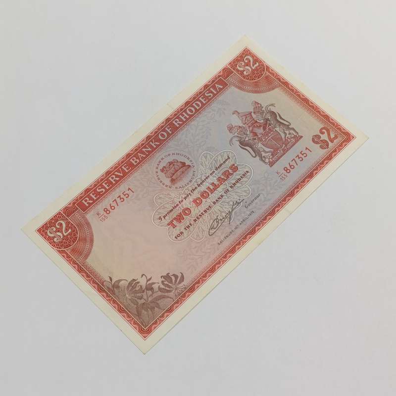 Rhodesia Two dollars banknote 10 April 1979 AU bird watermark