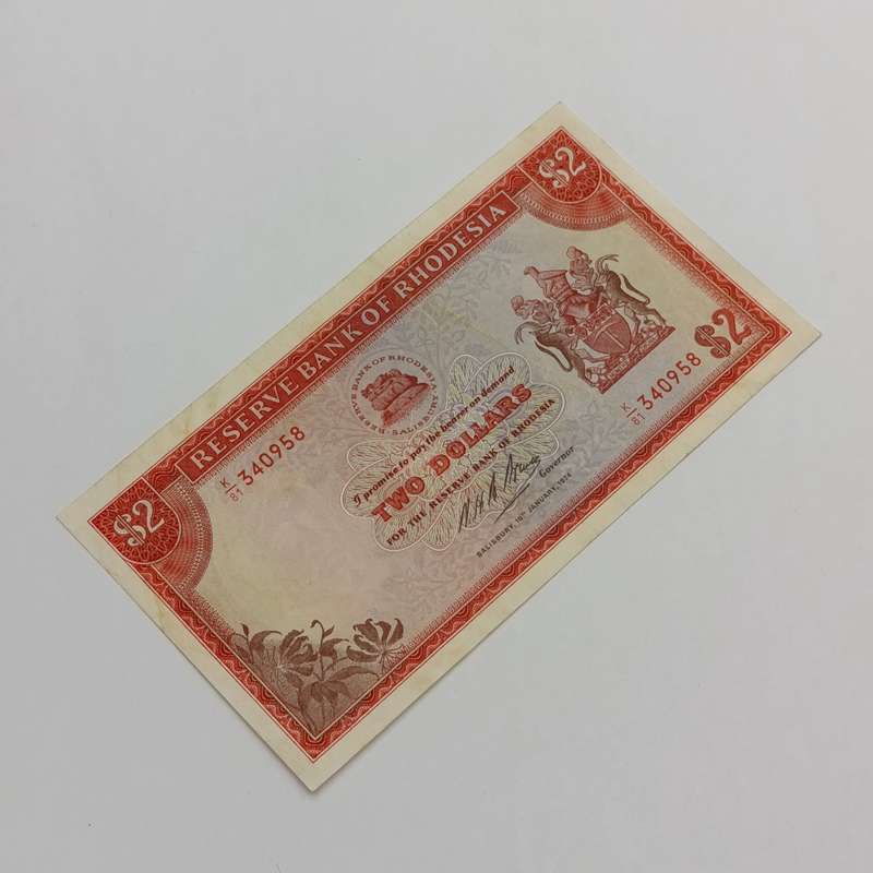 Rhodesia Two dollars banknote 10 January 1974 XF+