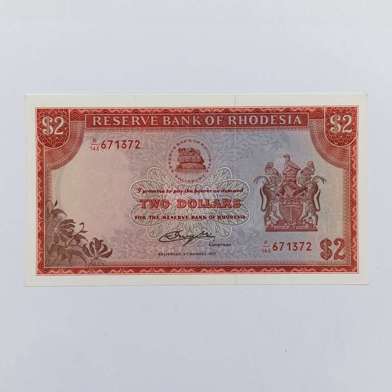 Rhodesia Two dollars banknotes Salisbury 5 August 1977 Pair of uncirculated notes