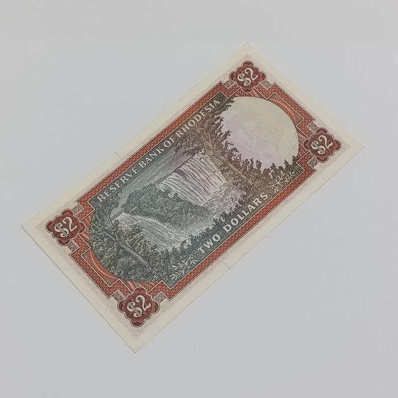 Rhodesia Two dollars banknotes Salisbury 5 August 1977 Pair of uncirculated notes