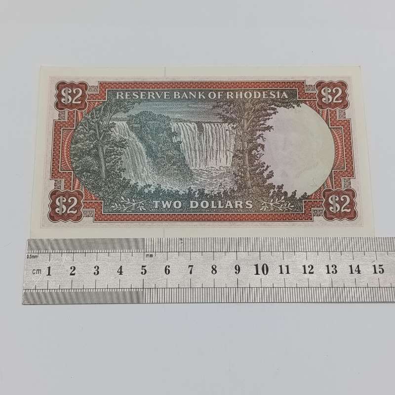 Rhodesia Two dollars banknotes Salisbury 5 August 1977 Pair of uncirculated notes