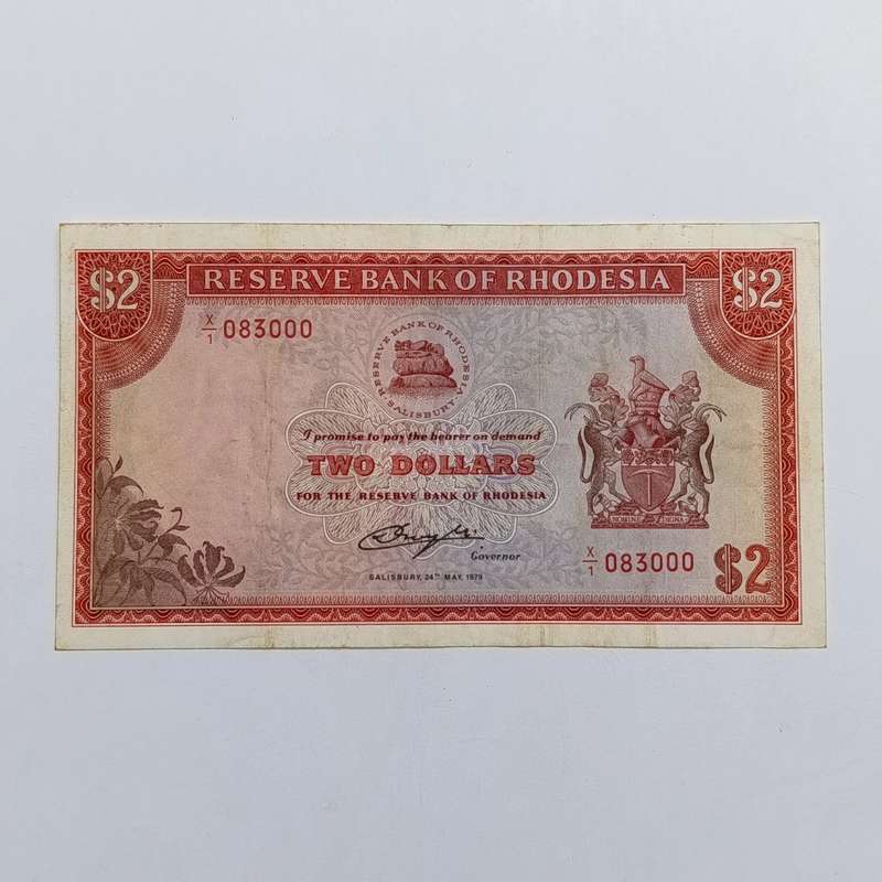 Rhodesia Two dollars banknote 24 May 1979 Replacement note no X1 083000 VF+