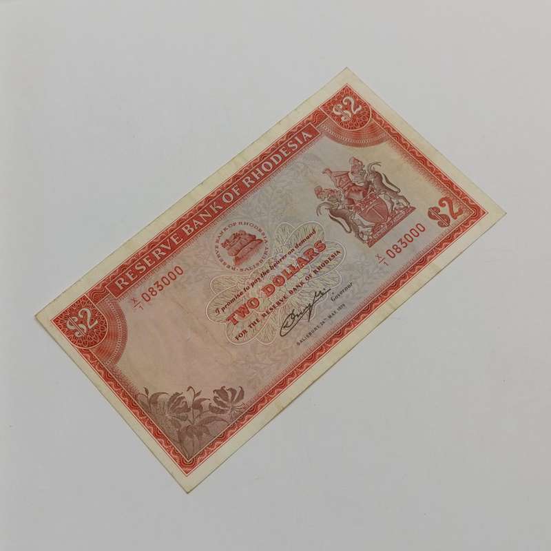 Rhodesia Two dollars banknote 24 May 1979 Replacement note no X1 083000 VF+