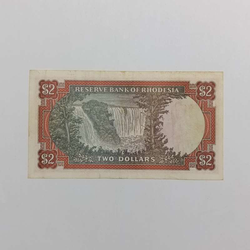 Rhodesia Two dollars banknote 24 May 1979 Replacement note no X1 083000 VF+