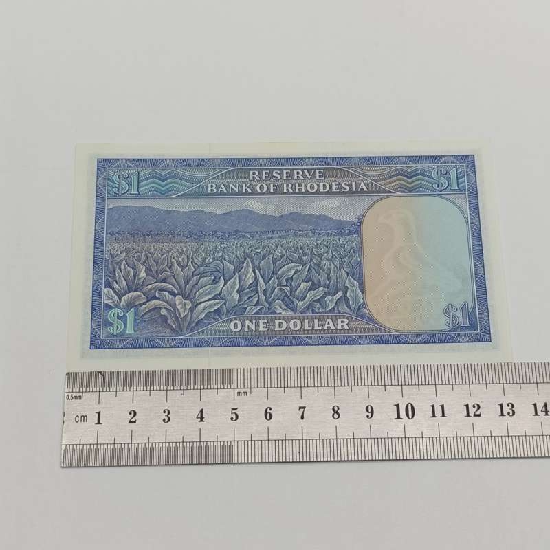 Rhodesia one dollar banknotes 2 August 1979 pair of uncirculated notes with consecutive numbers