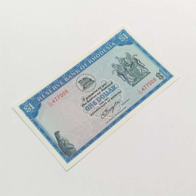 Rhodesia One dollar banknotes 2 August 1979 Pair of consecutive numbered uncirculated notes