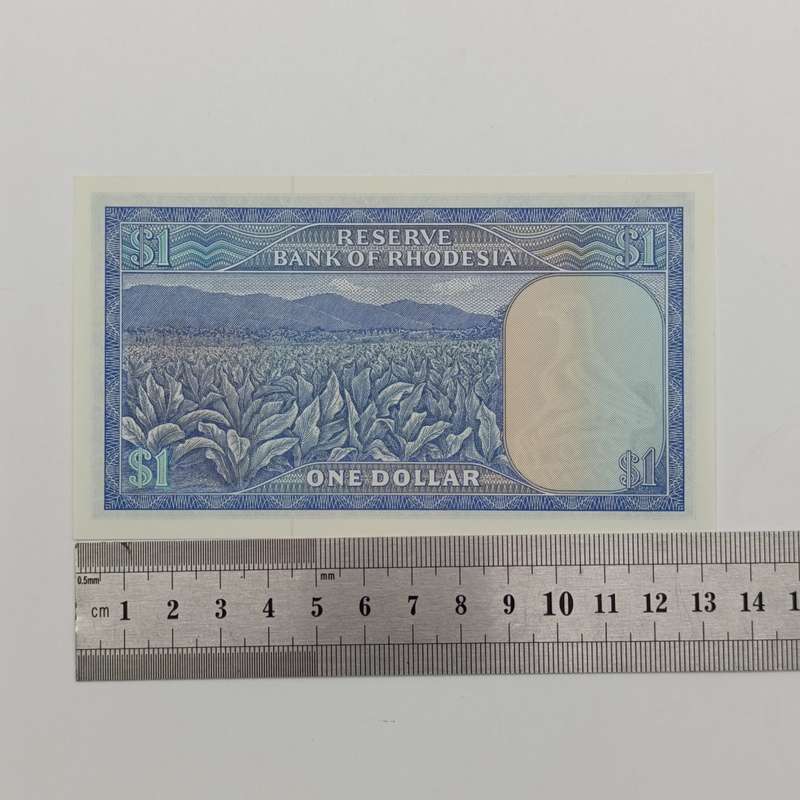 Rhodesia One dollar banknotes 2 August 1979 Pair of consecutive numbered uncirculated notes