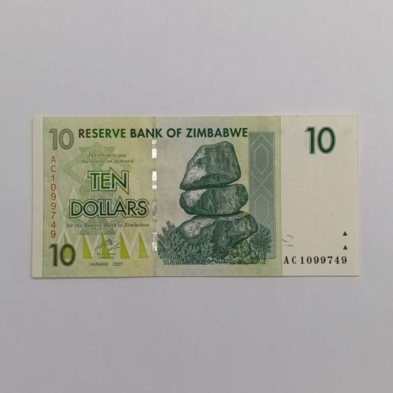 Zimbabwe $10 Harare 2007 lot of 4 uncirculated banknotes with consecutive numbers