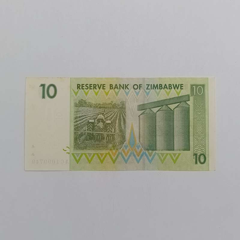 Zimbabwe $10 Harare 2007 lot of 4 uncirculated banknotes with consecutive numbers