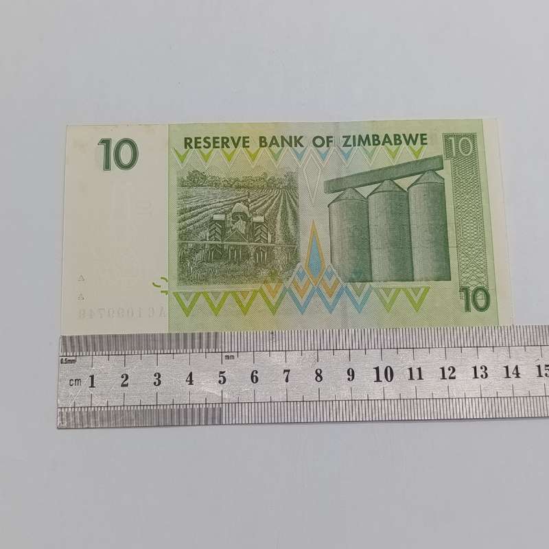 Zimbabwe $10 Harare 2007 lot of 4 uncirculated banknotes with consecutive numbers