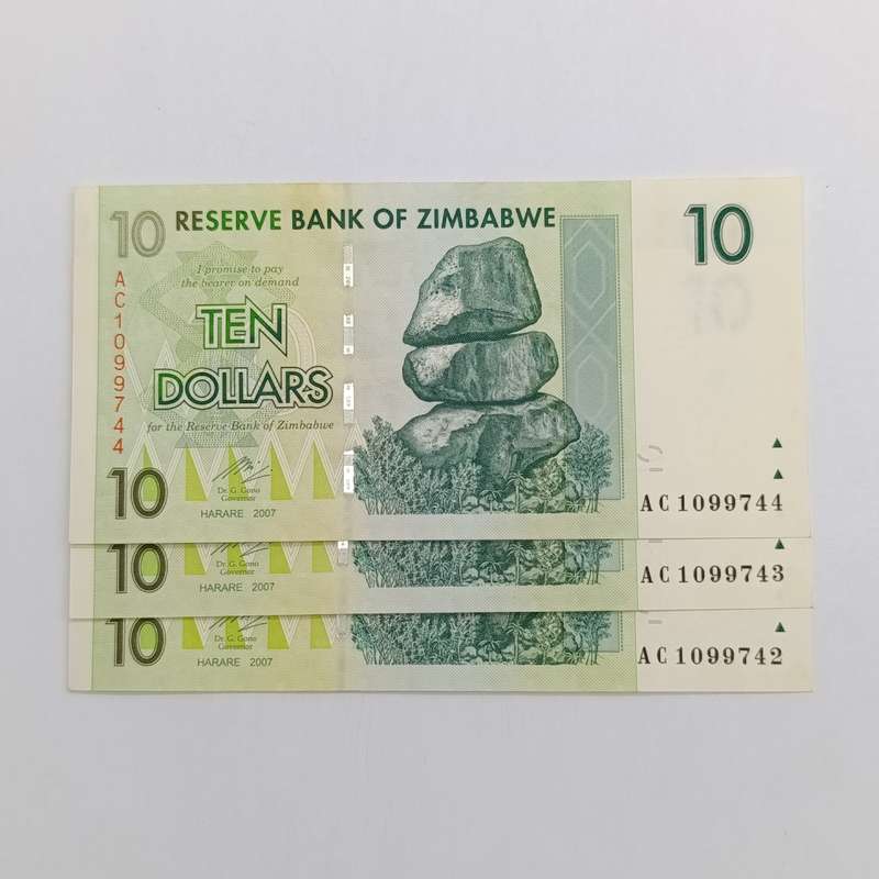 Zimbabwe $10 Harare 2007 lot of 3 uncirculated banknotes with consecutive numbers