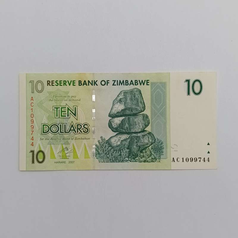 Zimbabwe $10 Harare 2007 lot of 3 uncirculated banknotes with consecutive numbers