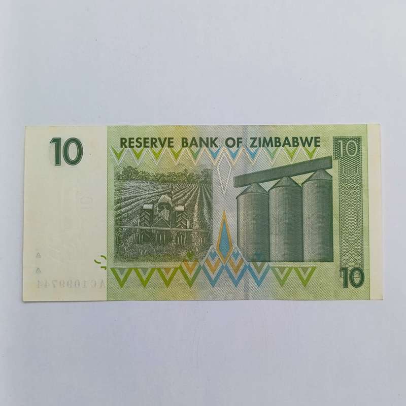 Zimbabwe $10 Harare 2007 lot of 3 uncirculated banknotes with consecutive numbers