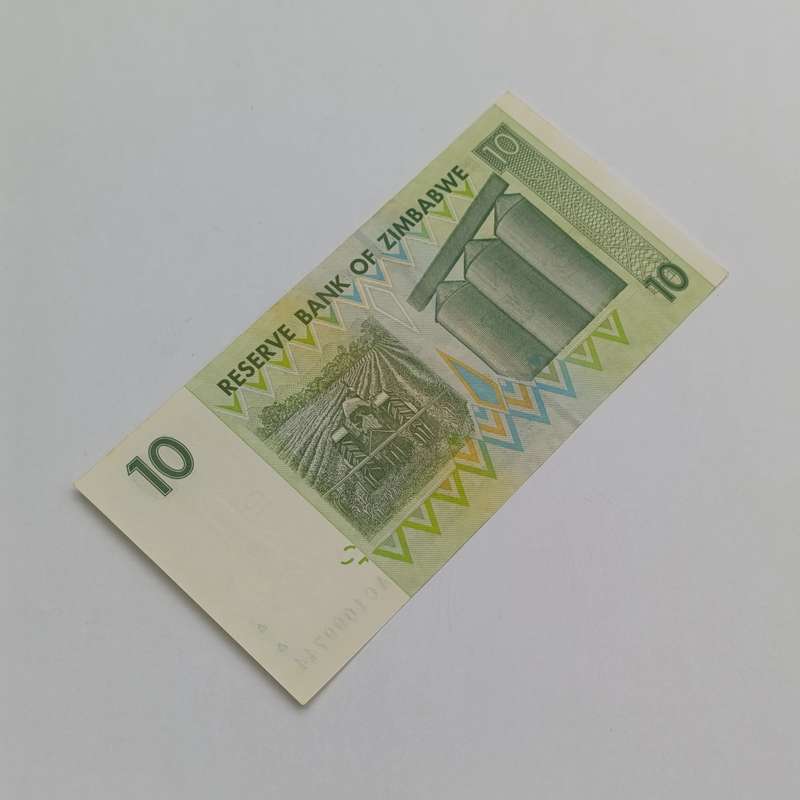 Zimbabwe $10 Harare 2007 lot of 3 uncirculated banknotes with consecutive numbers