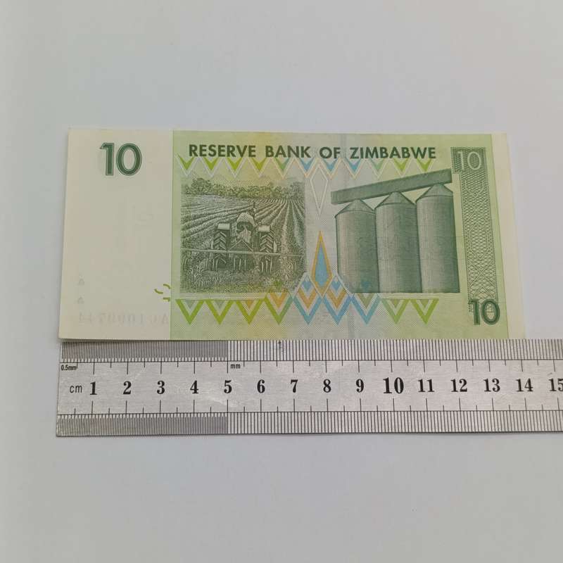 Zimbabwe $10 Harare 2007 lot of 3 uncirculated banknotes with consecutive numbers