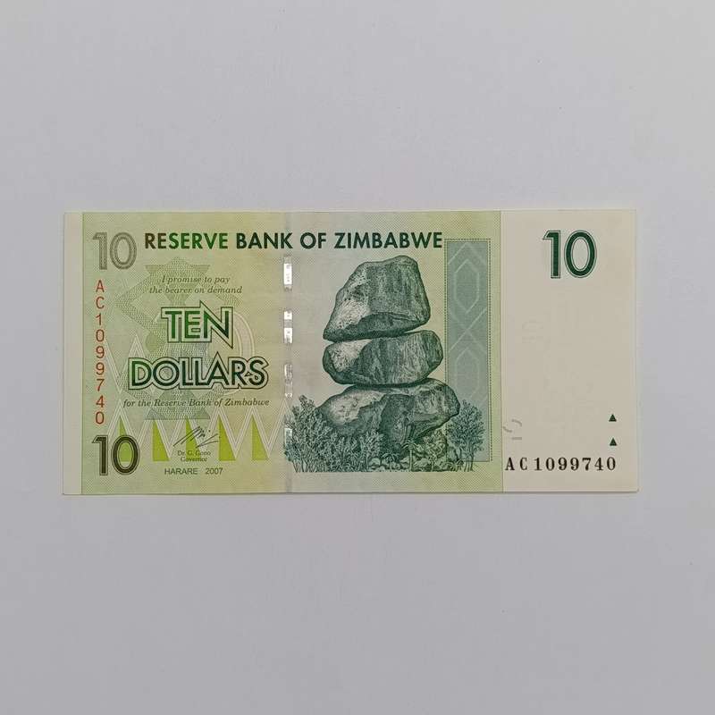Zimbabwe $10 Harare 2007 lot of 3 uncirculated banknotes with consecutive numbers