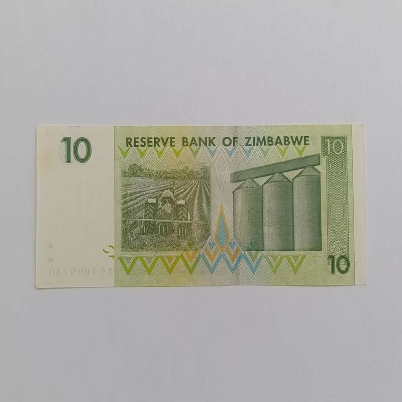 Zimbabwe $10 Harare 2007 lot of 3 uncirculated banknotes with consecutive numbers