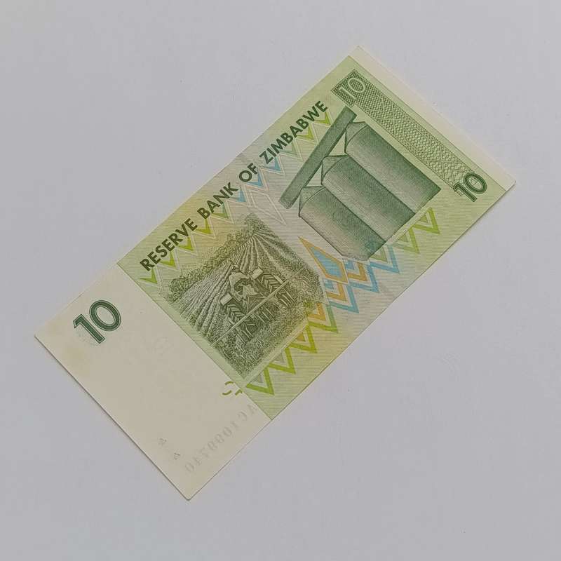 Zimbabwe $10 Harare 2007 lot of 3 uncirculated banknotes with consecutive numbers
