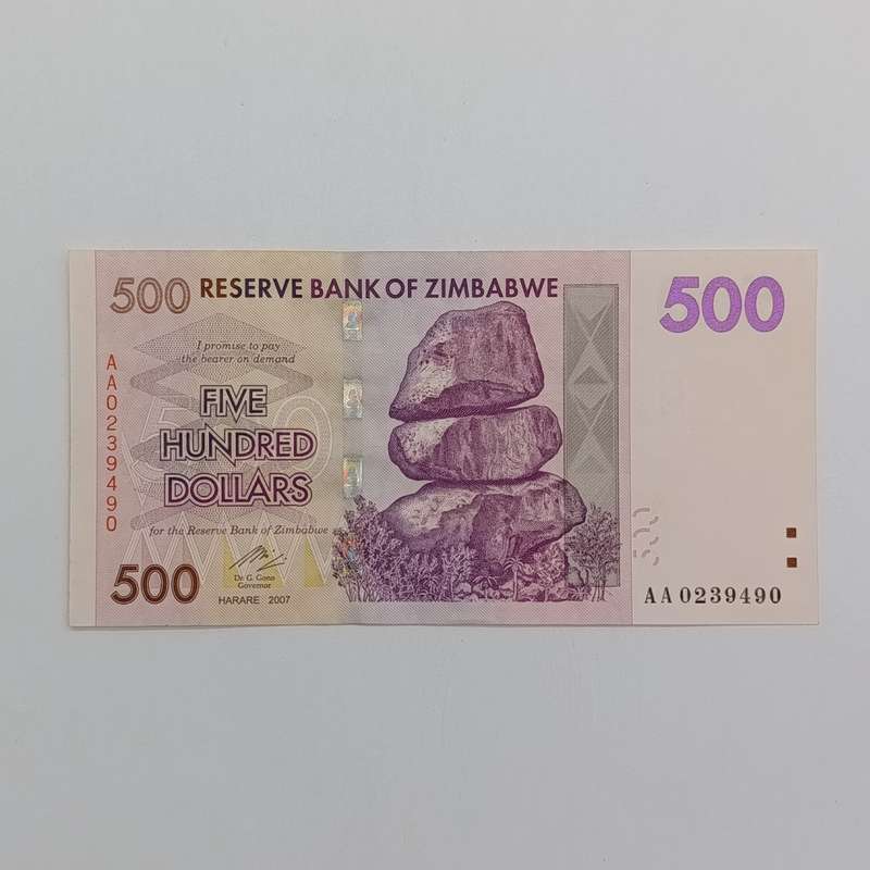 Zimbabwe $500 Harare 2007 uncirculated banknote - AA series