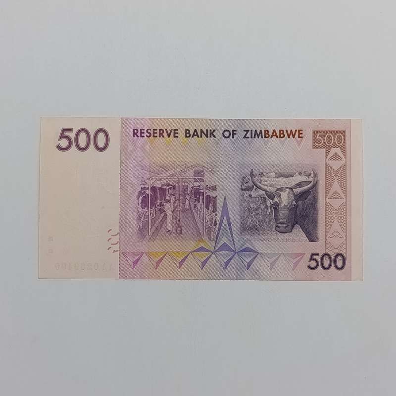 Zimbabwe $500 Harare 2007 uncirculated banknote - AA series