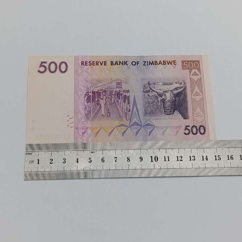 Zimbabwe $500 Harare 2007 uncirculated banknote - AA series