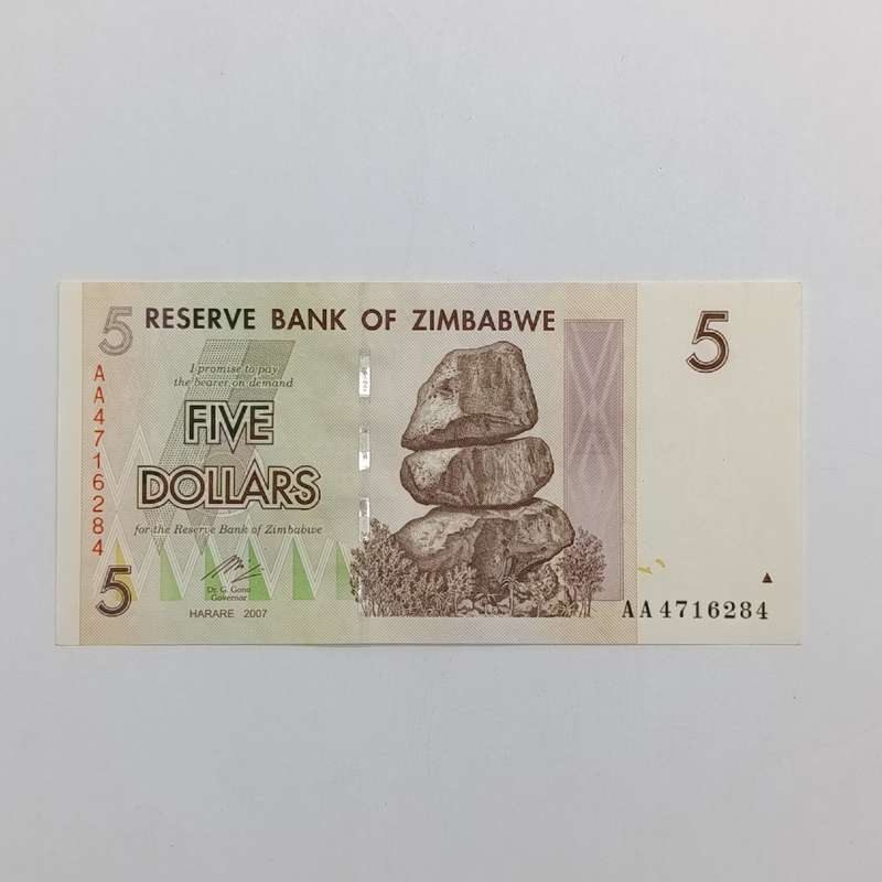 Zimbabwe lot of 4 x $5 Harare 2007 banknotes - all uncirculated AA numbers