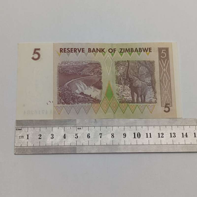 Zimbabwe lot of 4 x $5 Harare 2007 banknotes - all uncirculated AA numbers