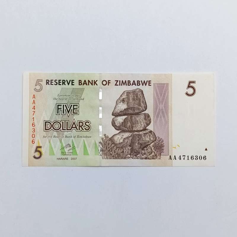 Zimbabwe lot of 4 x $5 Harare 2007 banknotes - all uncirculated AA numbers